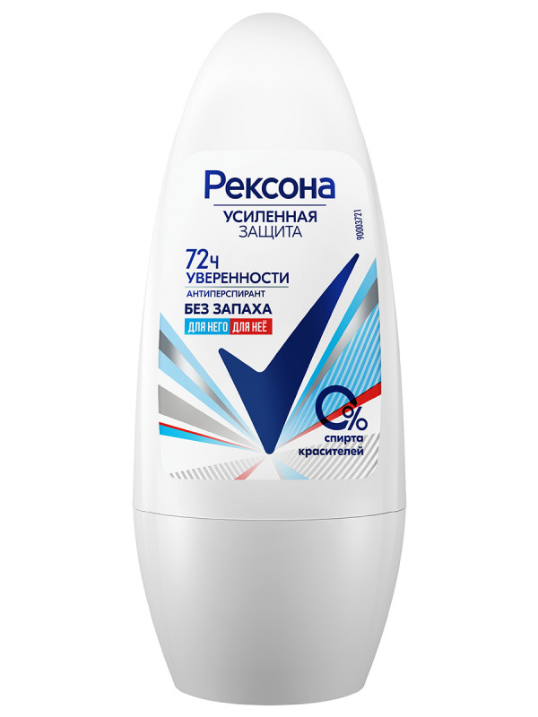 Дезодорант антиперспирант роликовый Без запаха 50мл от Рексона  + 1