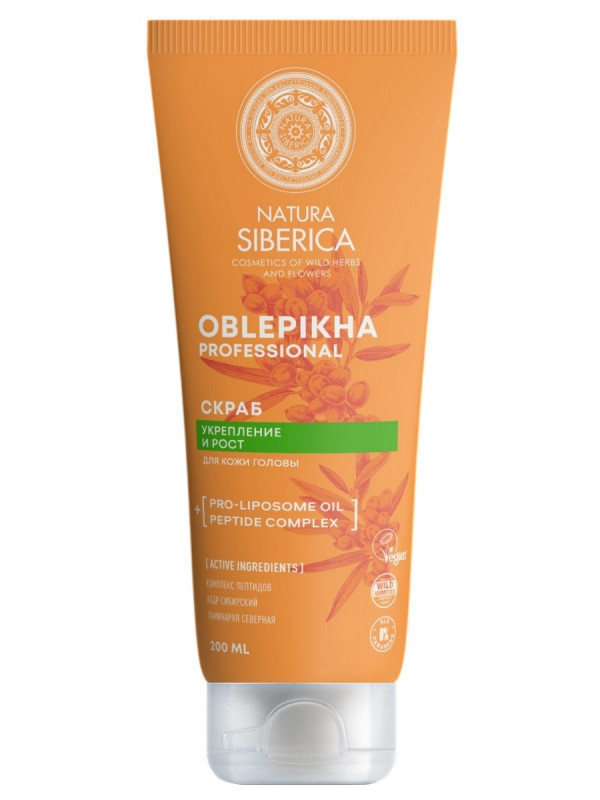 Oblepikha Siberica Скраб Облепиховый для кожи головы 200мл  от Natura Siberica + 1
