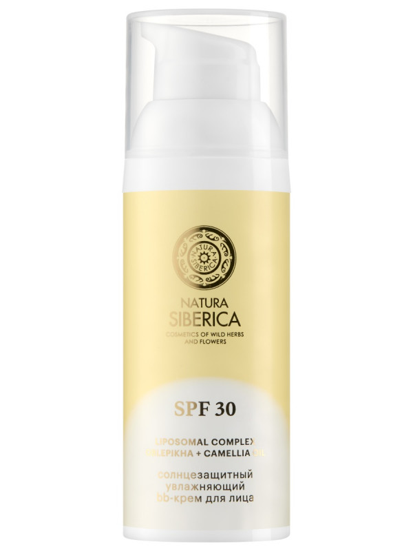 Sun Солнцезащитный увлажняющий BB Крем для лица SPF30 50мл от Natura Siberica + 1