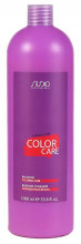 Studio Professional Бальзам-уход для окрашенных волос Caring Line Color Care 1000мл