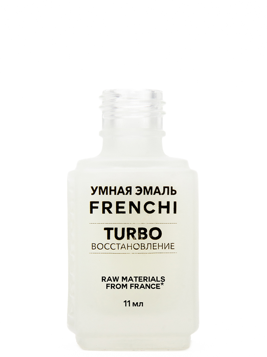 Умная эмаль Turbo восстановление 11мл от Frenchi  + 2