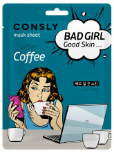 Bad Girl Тканевая маска Good Skin после кофе 23мл