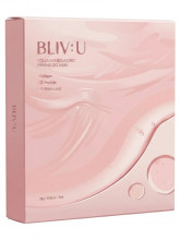 Набор Гидрогелевая маска с пептидами Коллагеновая Collagen Bouncing Firming Gel Mask 5шт*28г
