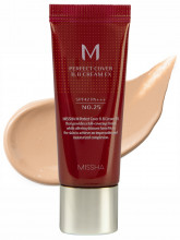 Тональный BB крем Идеальное покрытие Perfect Cover BB Cream SPF42/PA, тон 25 warm beige 20мл