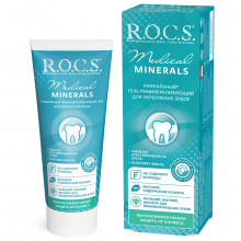 R.O.C.S. - Medical Minerals Гель реминерализующий для укрепления зубов 45г