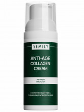 Крем омолаживающий для упругости кожи Anti-Age Collagen Cream 50мл