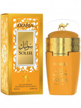 Парфюмерная вода женская Arabia Soleil 25мл