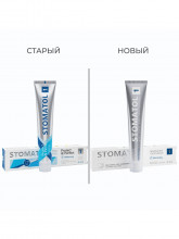 Зубная паста отбеливающая 1 Whitening 100г