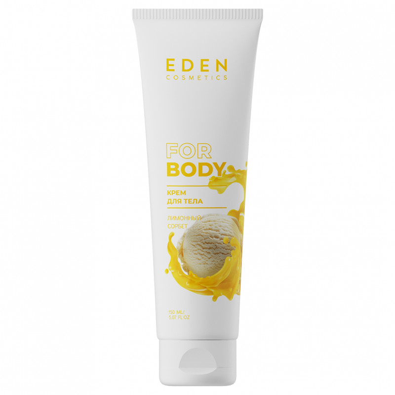 Крем для тела Лимонный сорбет 150мл от EDEN + 1
