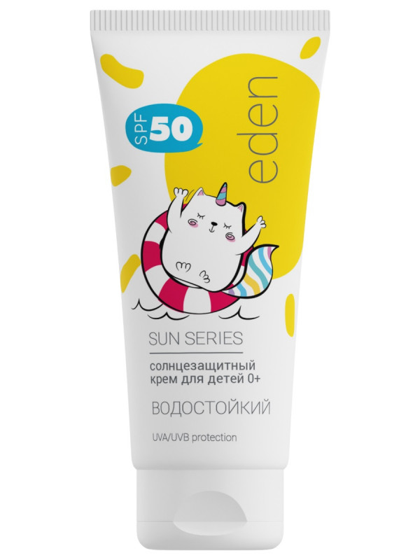 Sun Series Солнцезащитный Крем для детей SPF50 водостойкий 100мл от EDEN + 1