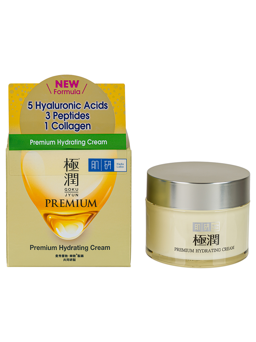 Крем для лица Увлажняющий Premium Hydrating Cream 50г от Hada Labo + 3
