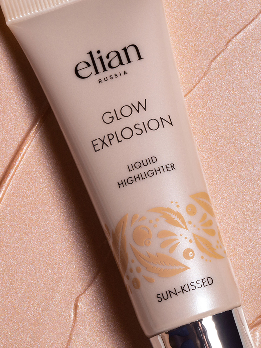 Кремовый хайлайтер Glow Explosion, тон Sun-Kissed от Elian Russia + 3