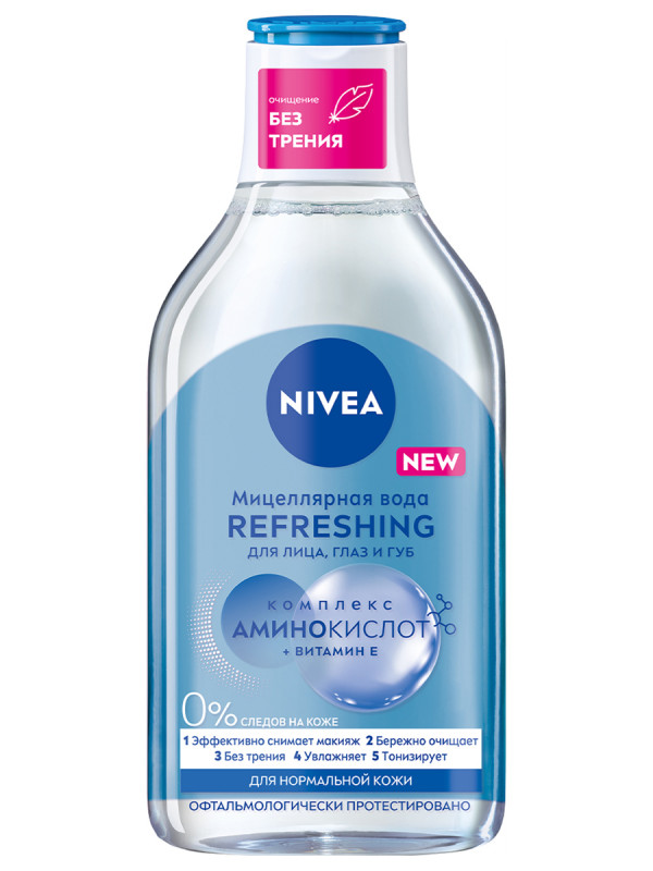 Refreshing Мицеллярная вода для нормальной кожи 400мл от Nivea + 1