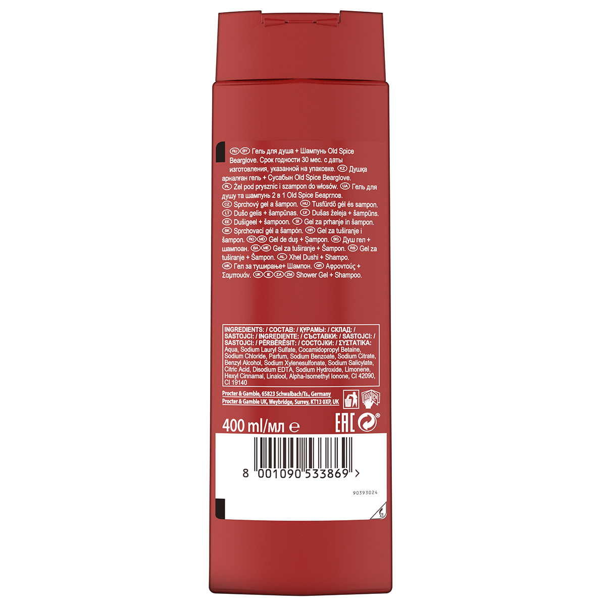 Гель для душа+шампунь 2в1 Bearglove 400мл от Old Spice + 2