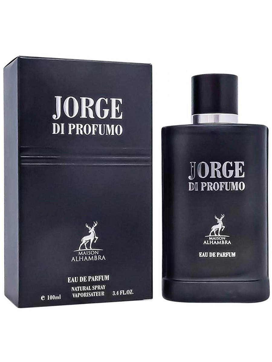 Парфюмерная вода мужская Jorge Di Profumo 100мл от Maison Alhambra + 2