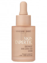 Skin Expertiq Сыворотка для лица с АНА- и ВНА-кислотами ночная 30мл