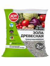Зола древесная гранулированная 2кг