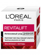 Revitalift Антивозрастной 40+ Крем для лица Дневной 50мл