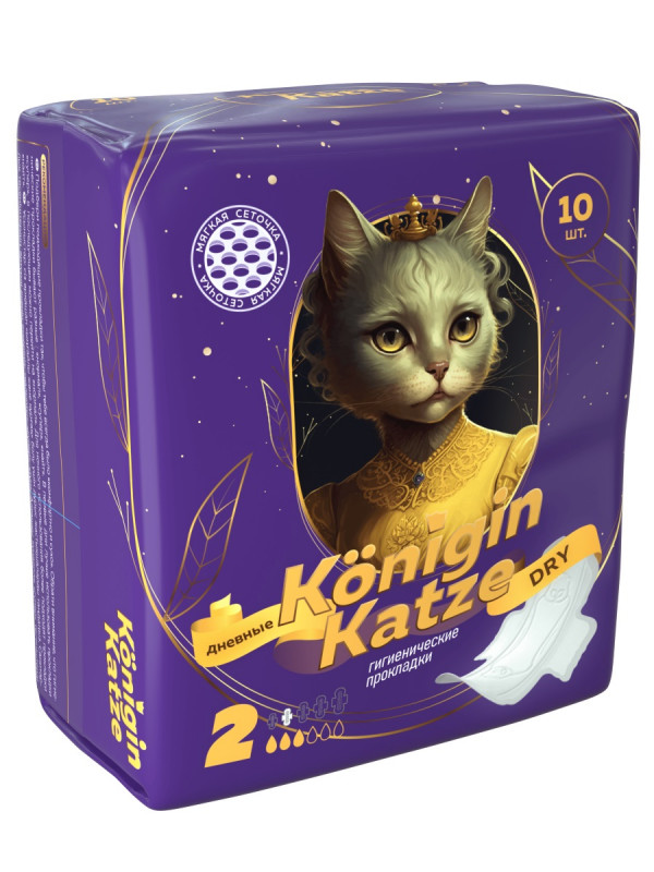 Прокладки ультратонкие дневные Normal Dry 10шт от Konigin Katze + 1