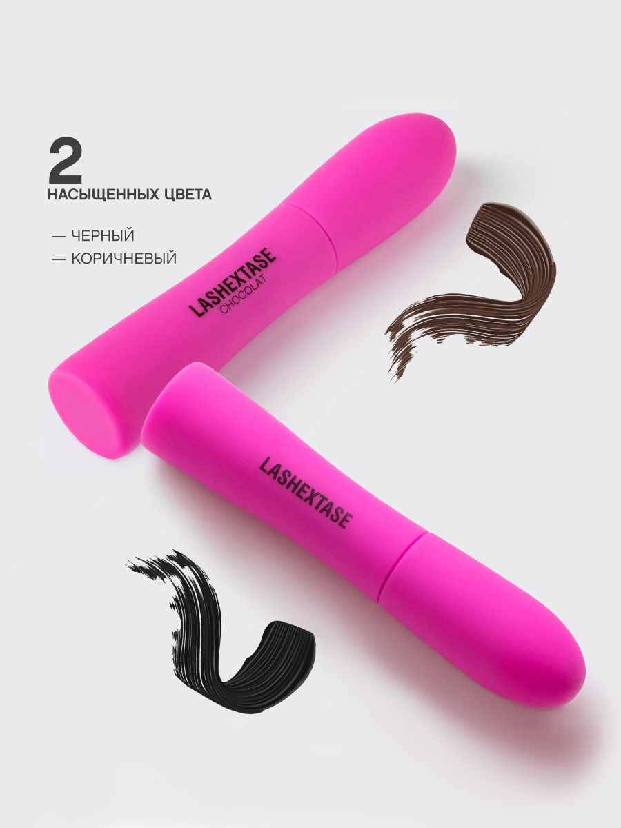 Тушь с эффектом по-настоящему невероятного объема LashExtase, тон 01 черный от Vivienne Sabo + 5