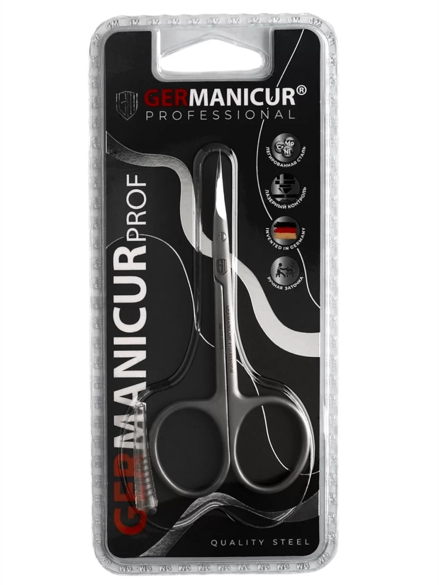 Professional Ножницы маникюрные для кутикулы удлиненные от Germanicur + 3
