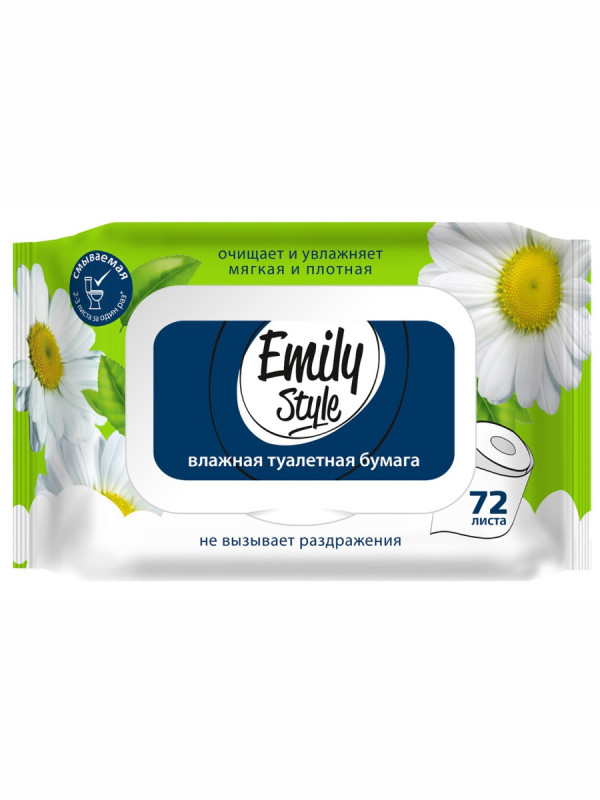 Влажная растворяющаяся Туалетная бумага 72шт с крышкой от Emily Style + 1
