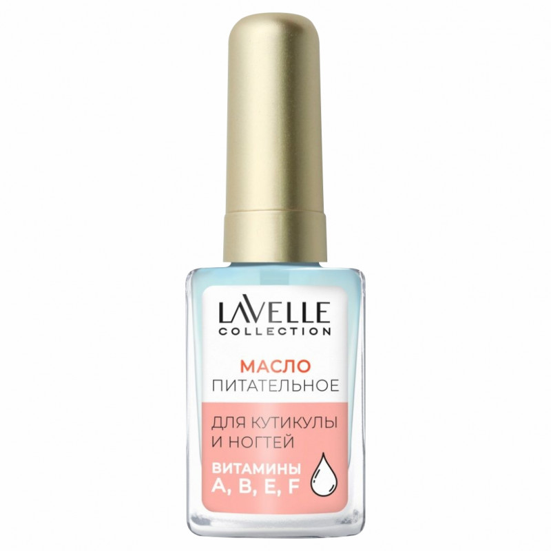 Масло для ногтей и кутикулы Кокос 6мл от LavelleCollection + 1