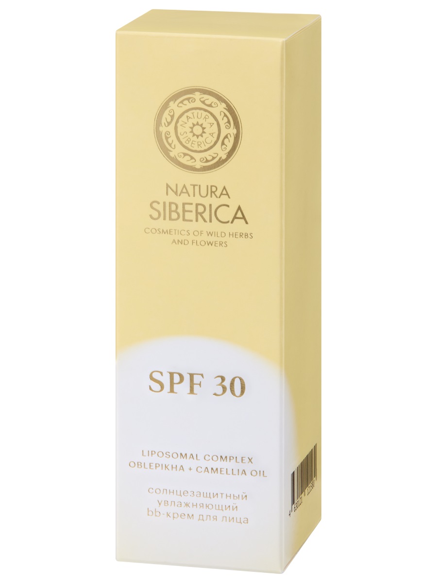 Sun Солнцезащитный увлажняющий BB Крем для лица SPF30 50мл от Natura Siberica + 6