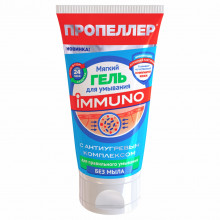 Immuno Мягкий Гель для умывания с антиугревым комплексом 150мл