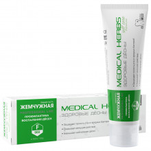 Professional Line Зубная паста «Medical Herbs.Здоровые десны» 100мл