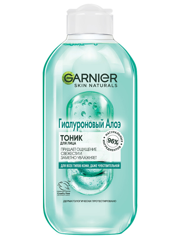 Skin Naturals Гиалуроновый Алоэ-Тоник для лица, для всех типов кожи 200мл  от Garnier + 1