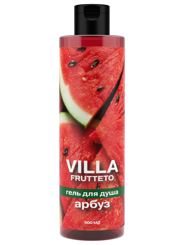 Гель для душа Арбуз 500мл от Villa Frutteto + 1