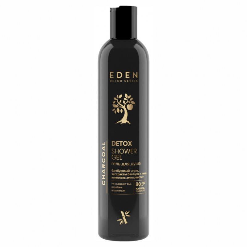 Detox Гель для душа Charcoal 350мл  от EDEN + 1