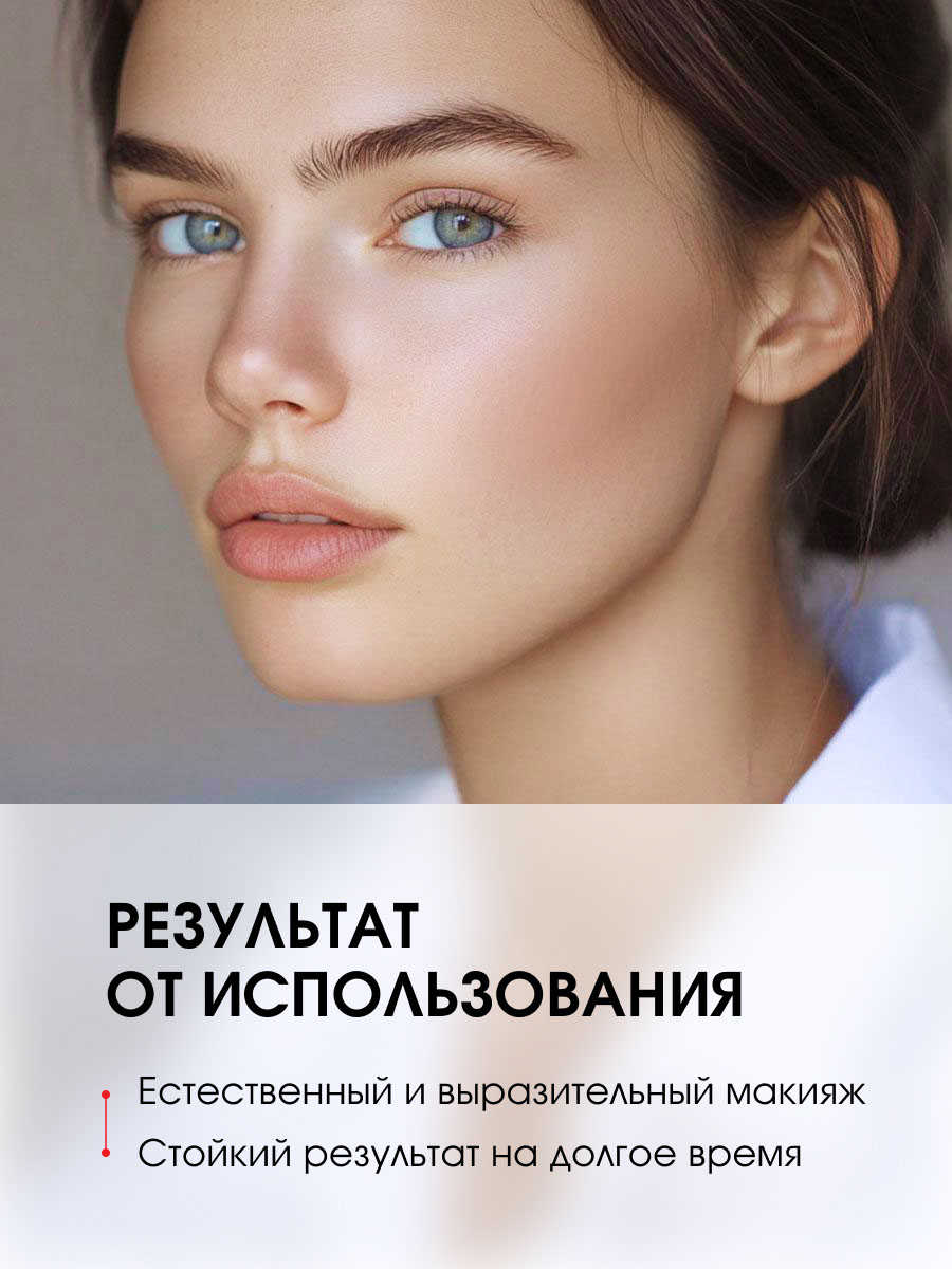 Пудра-скульптор Ideal Sculpting, тон 01 сливочная карамель от LuxVisage + 8