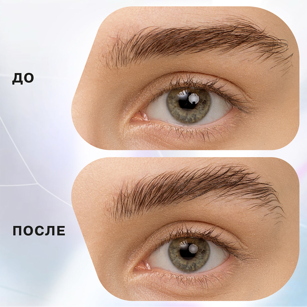 Сыворотка для роста ресниц и бровей Acceleration Serum от Influence Beauty + 6