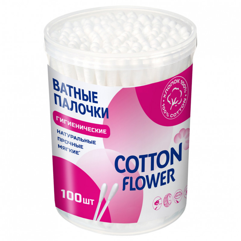 Ватные палочки 100шт банка от Cotton Flower + 1