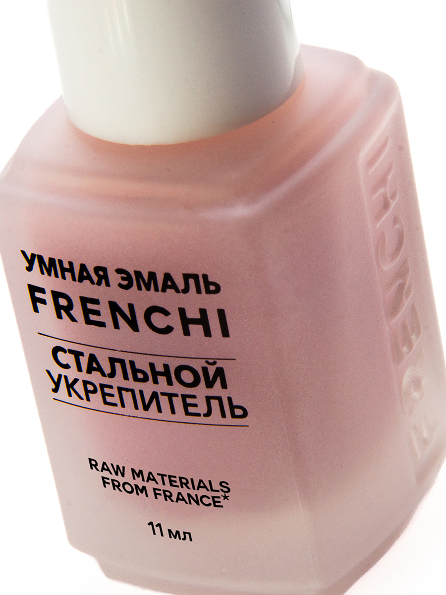 Умная эмаль Стальной укрепитель 11мл от Frenchi  + 4