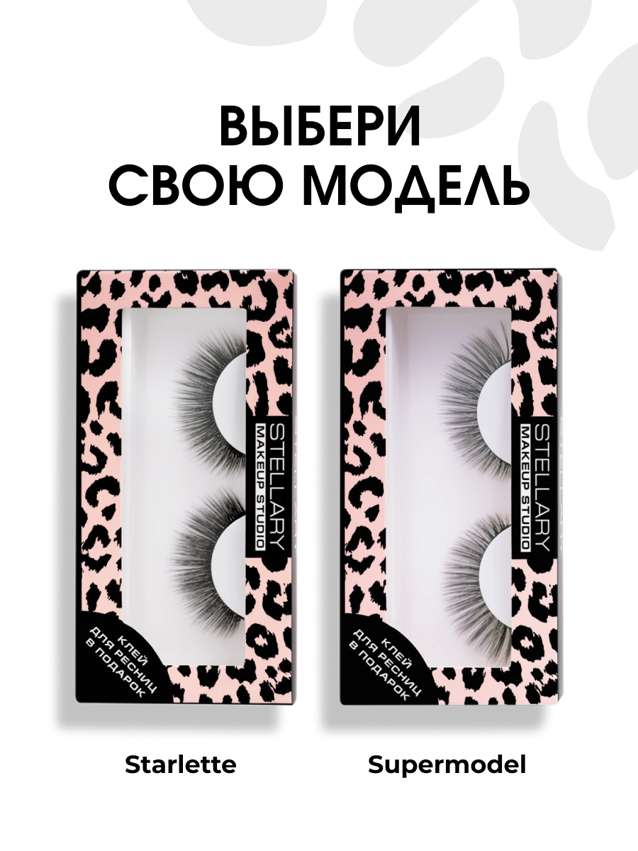 Накладные ресницы с клеем False Eyelashes with Glue Starlette от Stellary + 6
