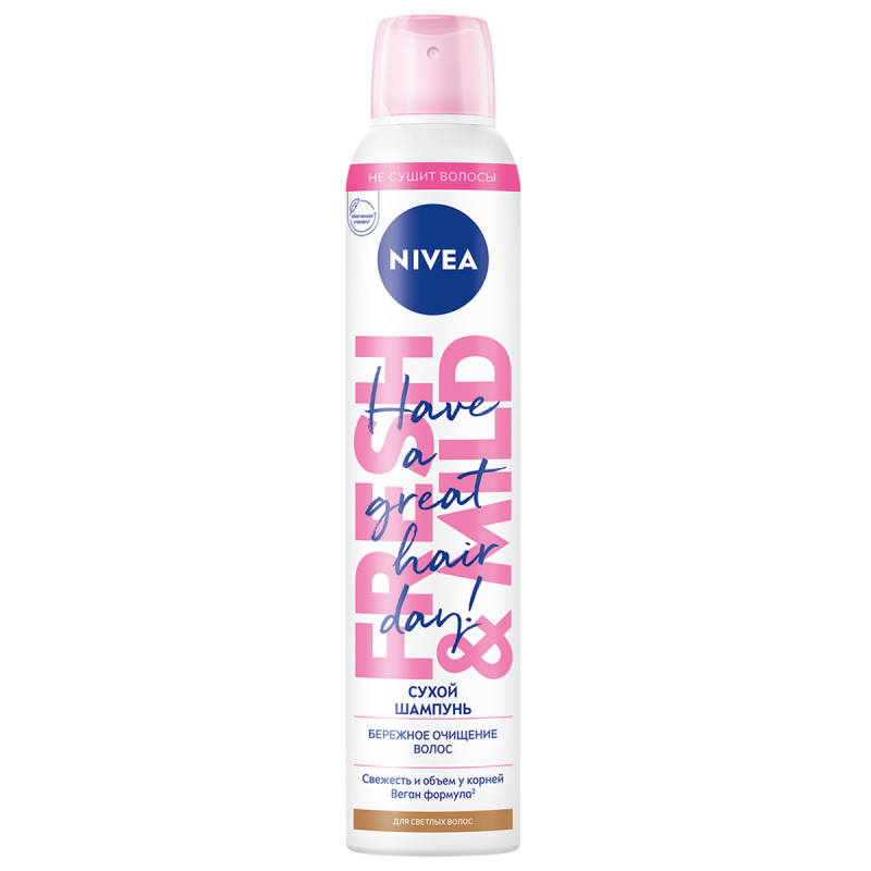 Сухой шампунь для волос 3в1 200мл  от Nivea + 1