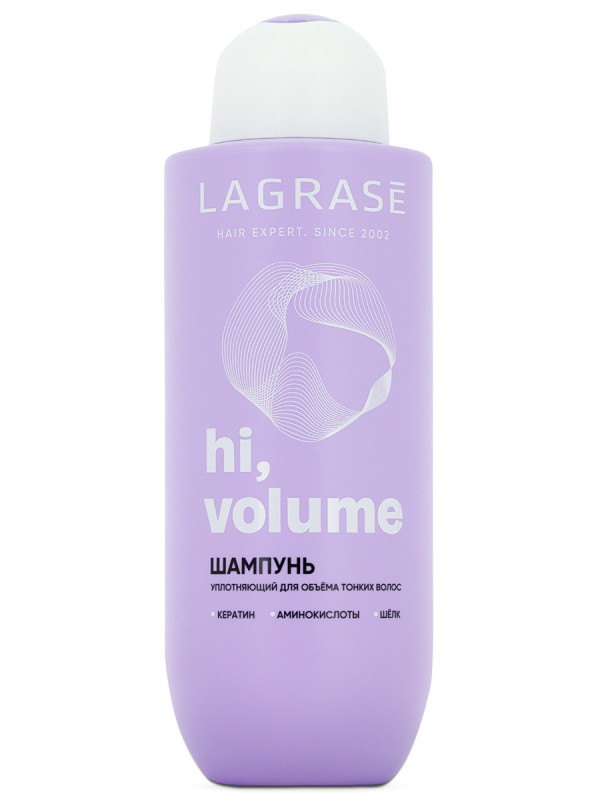 Hi, volume Уплотняющий Шампунь для объема тонких волос 500мл от La Grase + 1