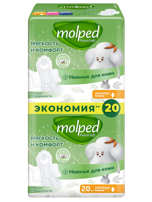 Прокладки гигиенические Pure & Soft нормал 20шт от Molped + 1