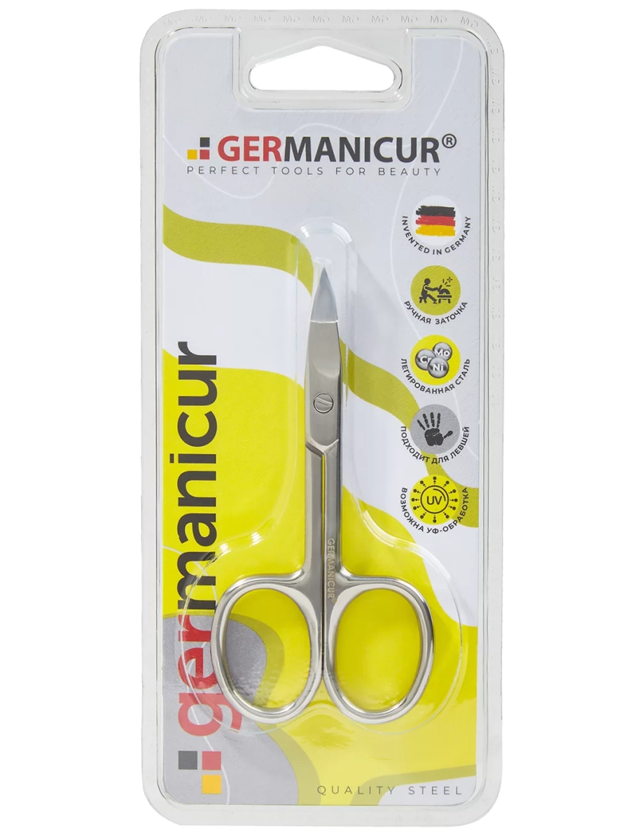 Ножницы маникюрные закруглённые от Germanicur + 3