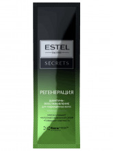 Secrets Шампунь-восстановление для поврежденных волос Регенерация 10мл саше