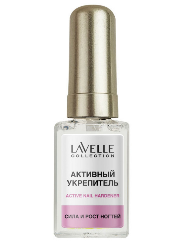 Nail Care Активный укрепитель 6мл от LavelleCollection + 1