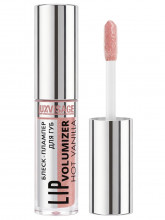 Блеск-плампер для губ Lip Volumizer Hot Vanilla, тон 304 Caramel