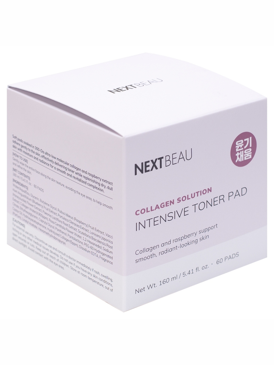 Тонер-пэды с коллагеном Омолаживающие 60шт / 160мл от Nextbeau + 4