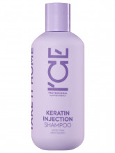 Keratin Injection Кератиновый Шампунь для повреждённых волос 250мл