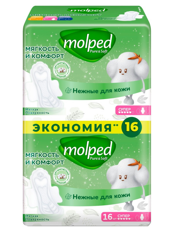 Прокладки гигиенические Pure & Soft Duo Super 16шт от Molped + 1
