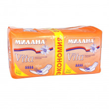 Прокладки Ультра Vita Софт 2*10шт