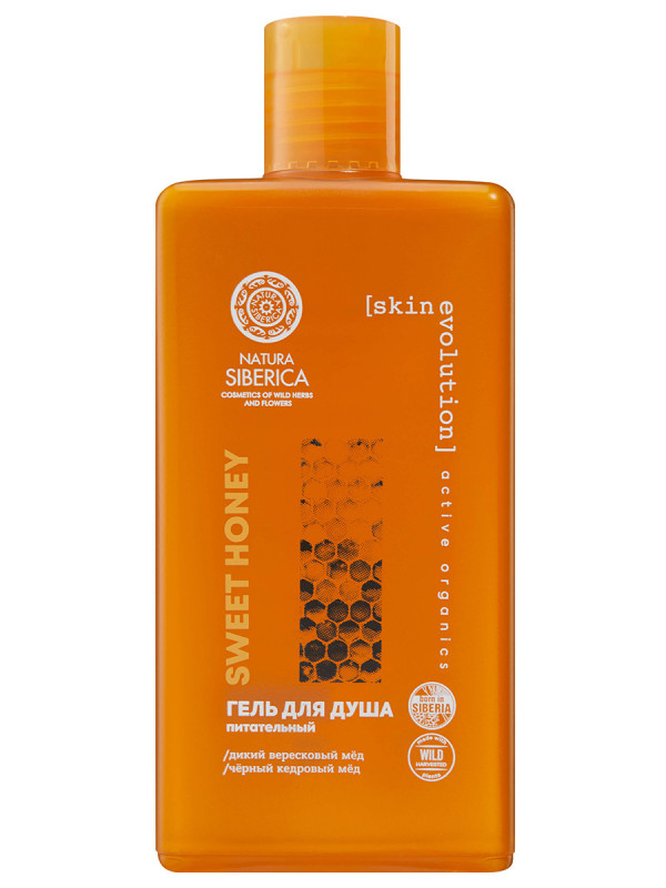 Skin Evolution Гель для душа Sweet Honey 270мл от Natura Siberica + 1